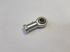 Наконечник 256C562391